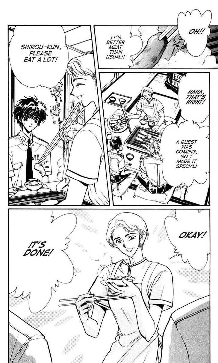 X/1999 Chapter 11.1 page 105 - Vol.11 Chapter 1