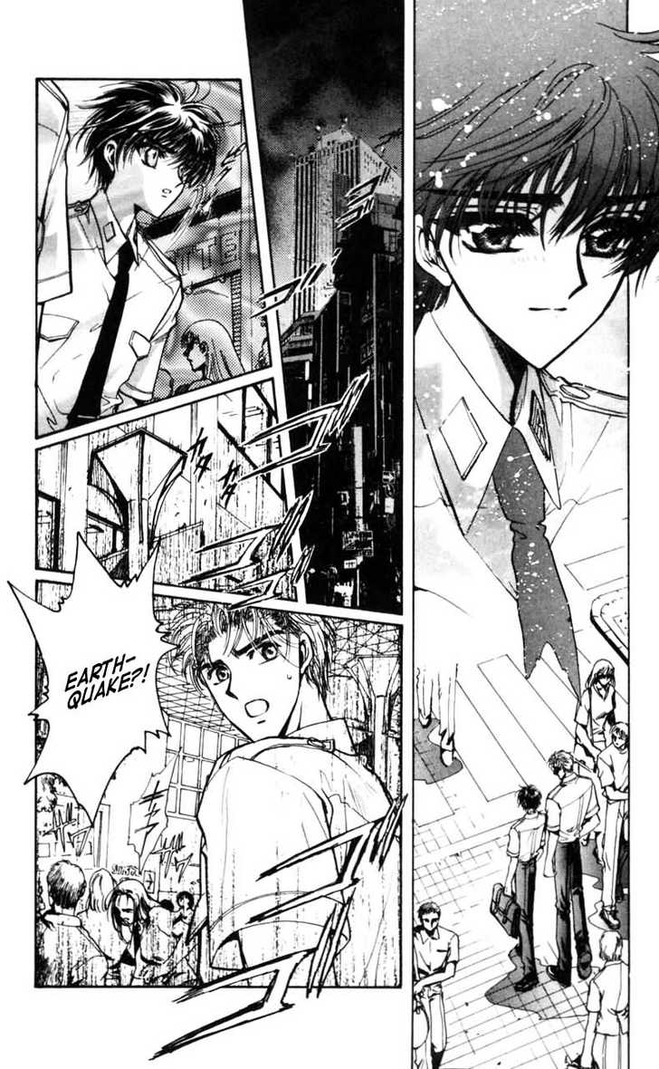 X/1999 Chapter 11.1 page 118 - Vol.11 Chapter 1