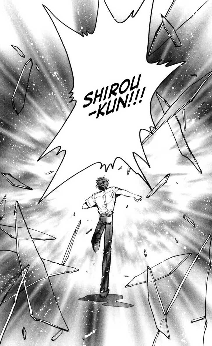 X/1999 Chapter 11.1 page 123 - Vol.11 Chapter 1