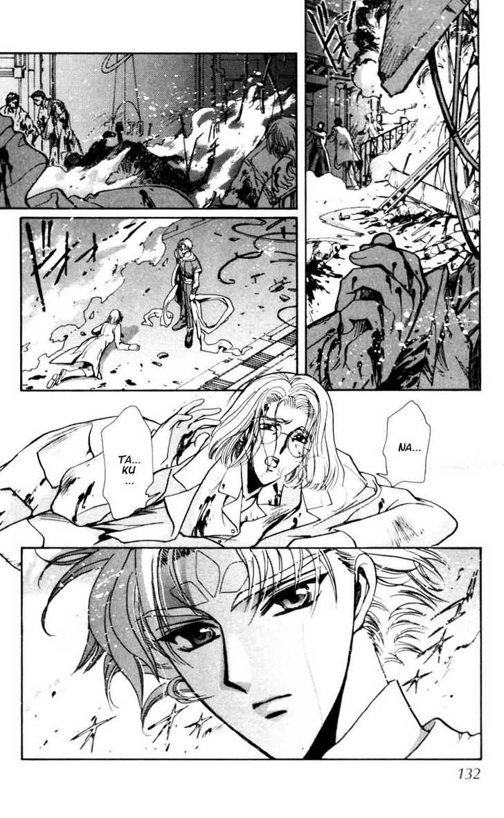 X/1999 Chapter 11.1 page 124 - Vol.11 Chapter 1