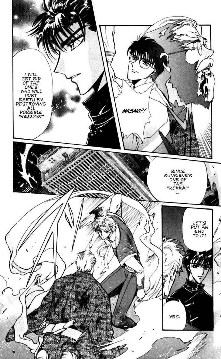 X/1999 Chapter 11.1 page 128 - Vol.11 Chapter 1