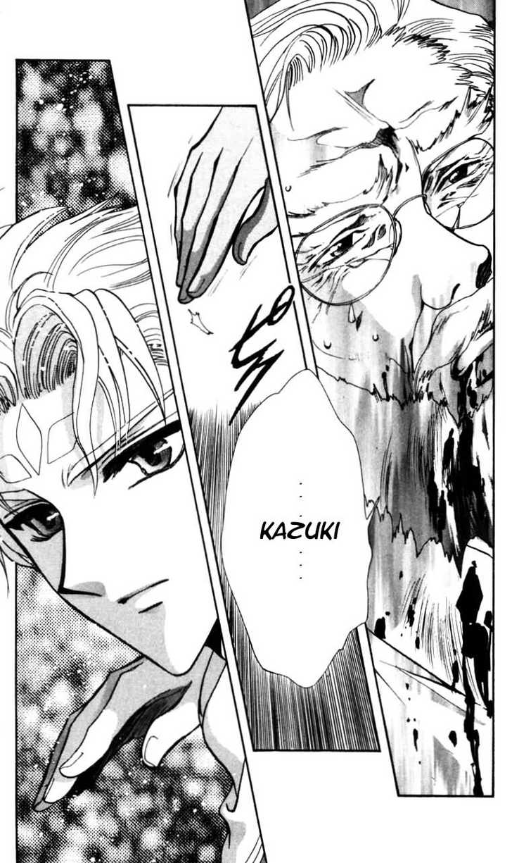 X/1999 Chapter 11.1 page 129 - Vol.11 Chapter 1