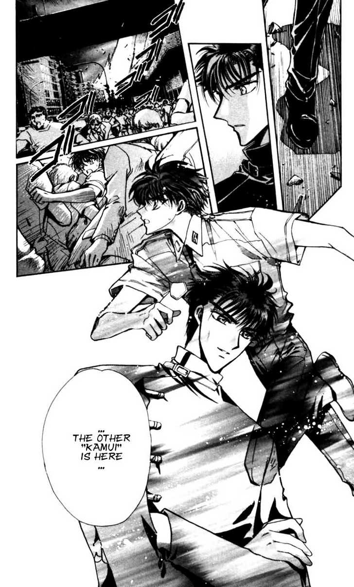 X/1999 Chapter 11.1 page 130 - Vol.11 Chapter 1