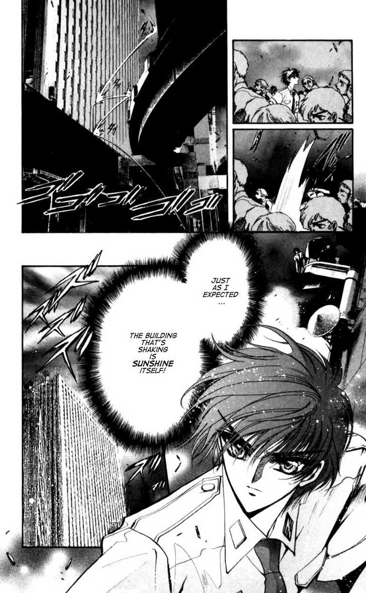 X/1999 Chapter 11.1 page 132 - Vol.11 Chapter 1