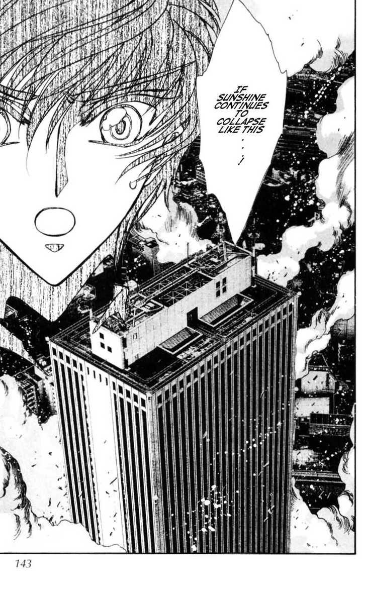 X/1999 Chapter 11.1 page 135 - Vol.11 Chapter 1