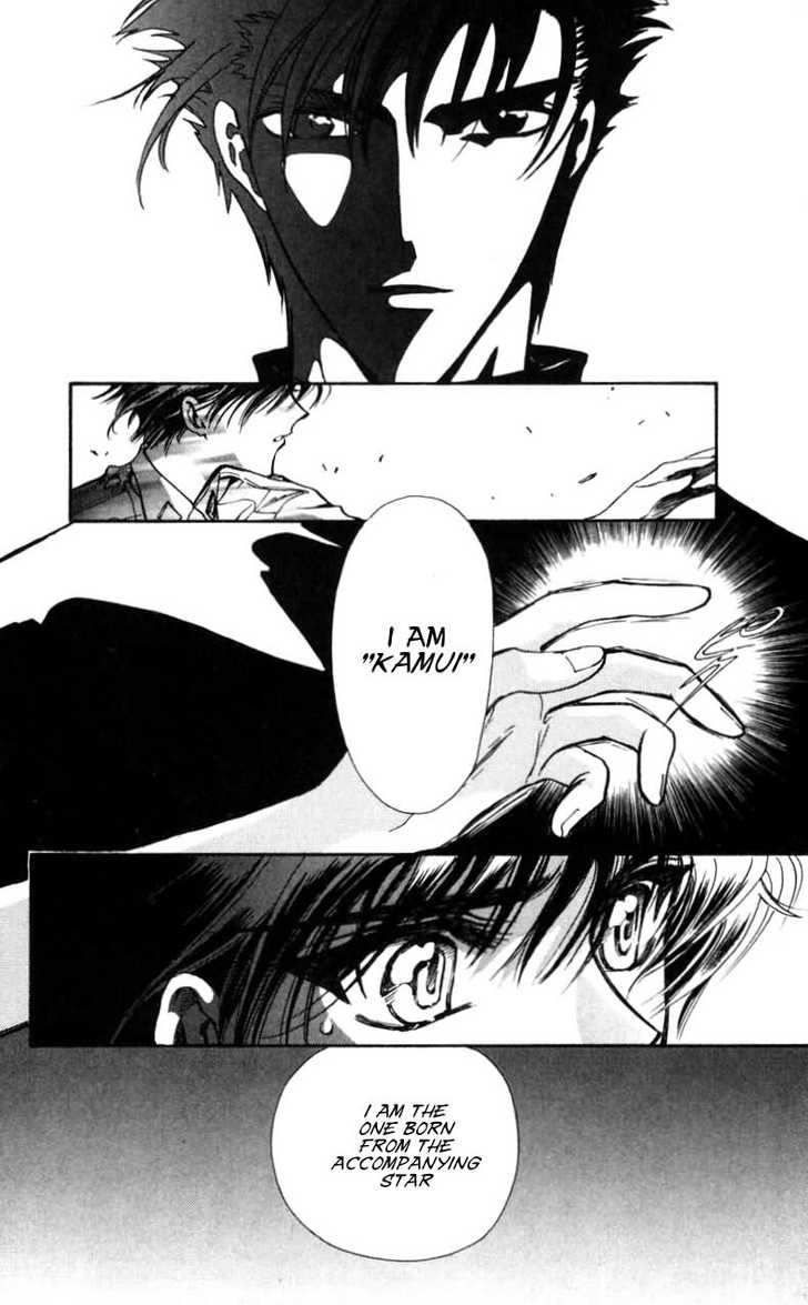 X/1999 Chapter 11.1 page 137 - Vol.11 Chapter 1