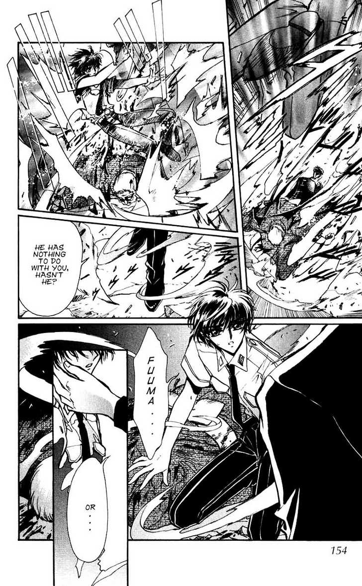 X/1999 Chapter 11.1 page 142 - Vol.11 Chapter 1