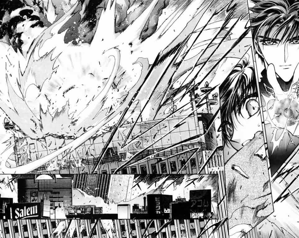 X/1999 Chapter 11.1 page 144 - Vol.11 Chapter 1