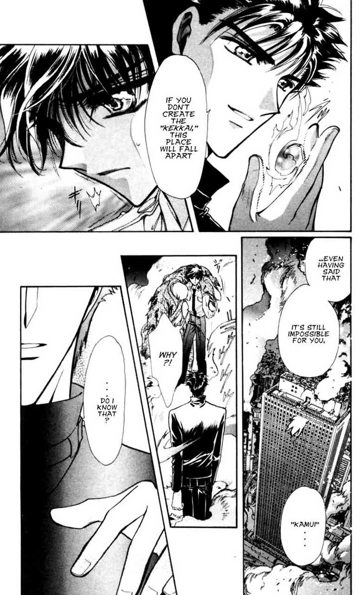X/1999 Chapter 11.1 page 146 - Vol.11 Chapter 1