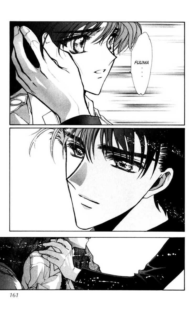 X/1999 Chapter 11.1 page 148 - Vol.11 Chapter 1