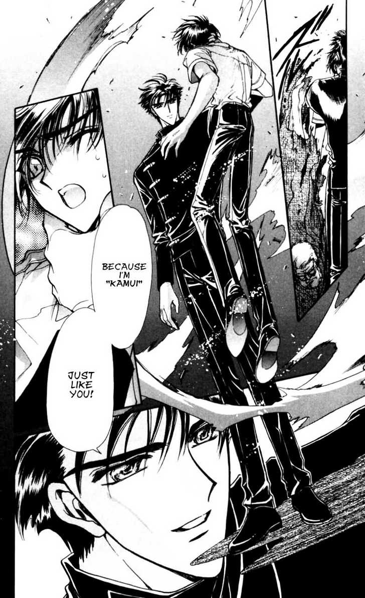 X/1999 Chapter 11.1 page 149 - Vol.11 Chapter 1