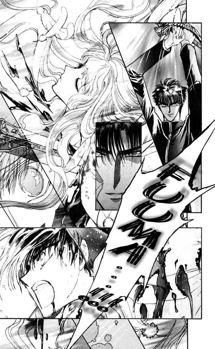 X/1999 Chapter 11.1 page 15 - Vol.11 Chapter 1