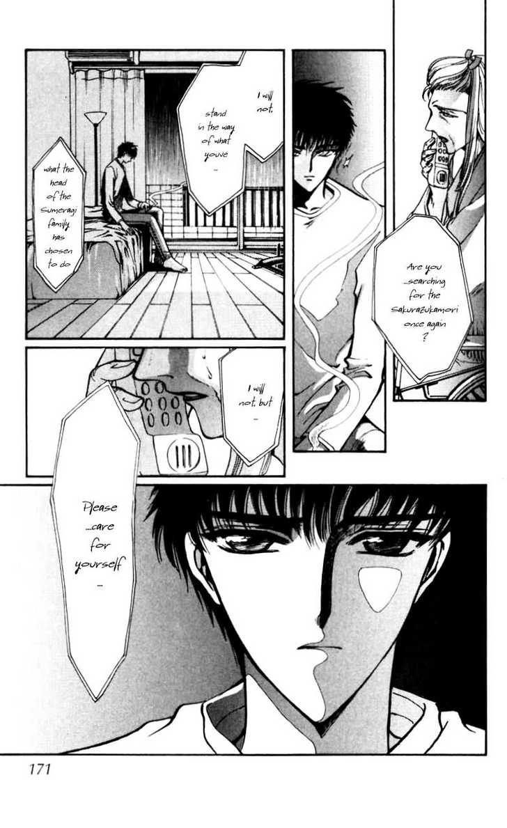 X/1999 Chapter 11.1 page 157 - Vol.11 Chapter 1