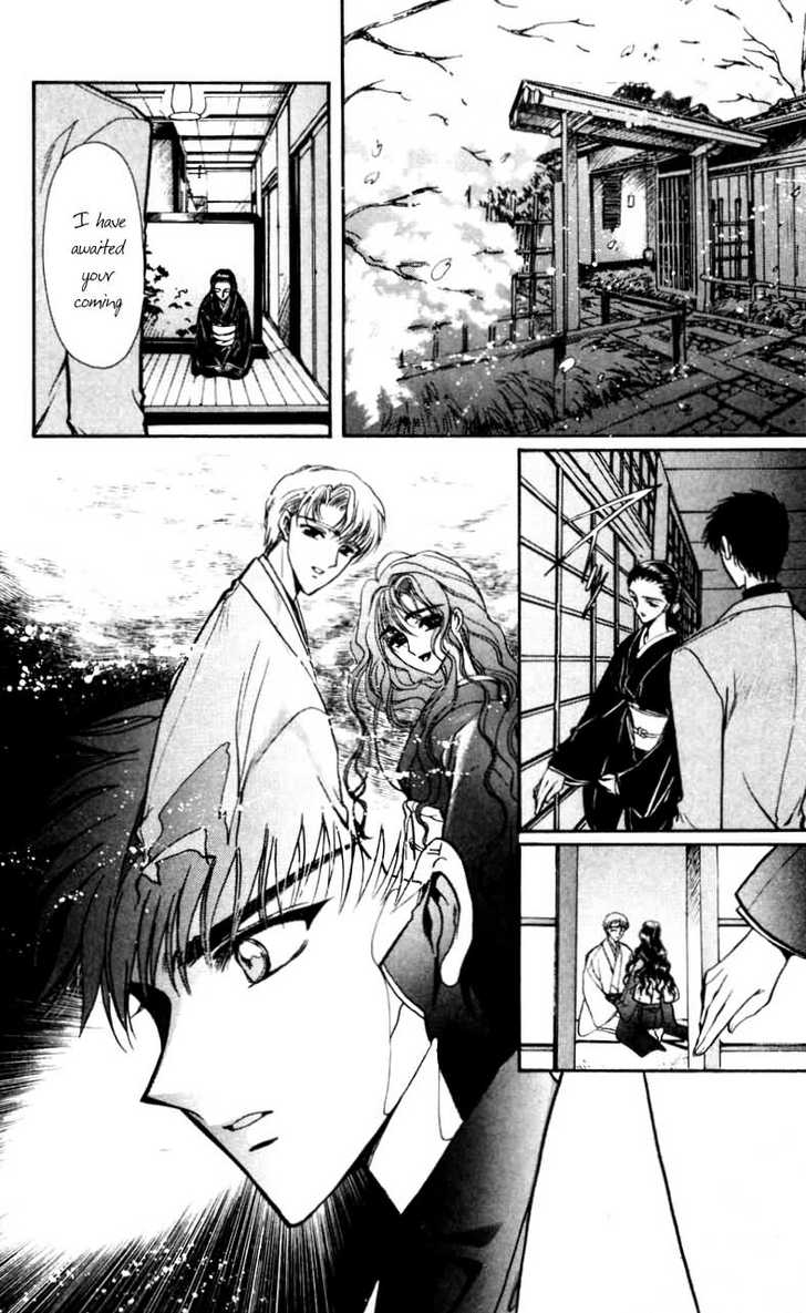 X/1999 Chapter 11.1 page 158 - Vol.11 Chapter 1