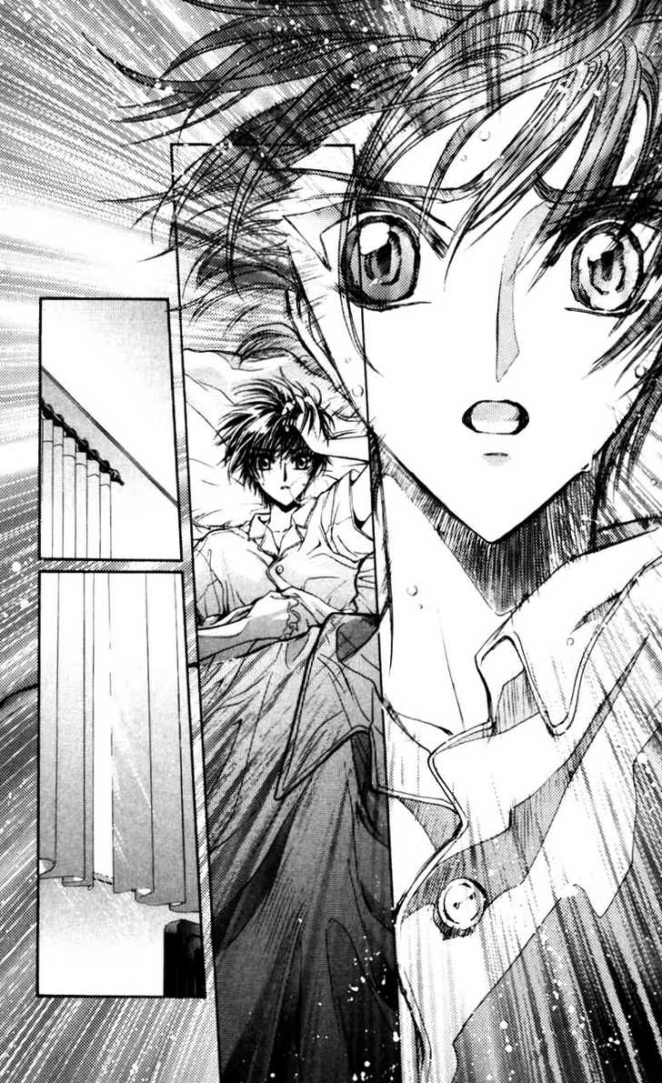 X/1999 Chapter 11.1 page 16 - Vol.11 Chapter 1