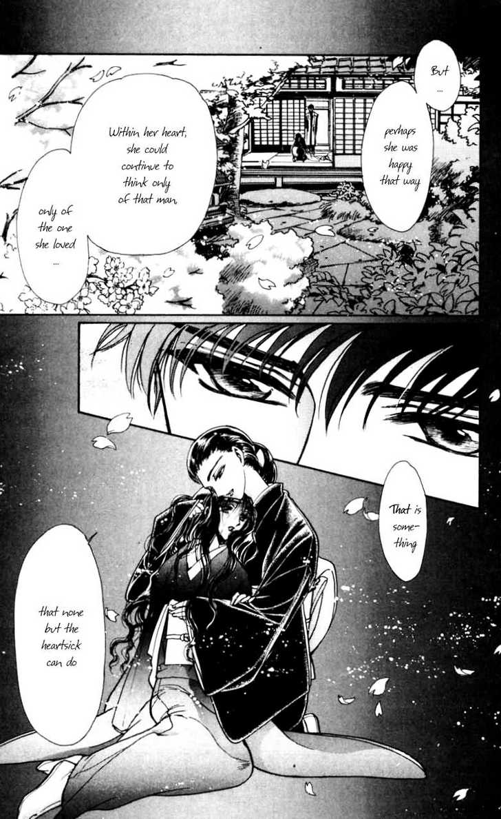 X/1999 Chapter 11.1 page 161 - Vol.11 Chapter 1