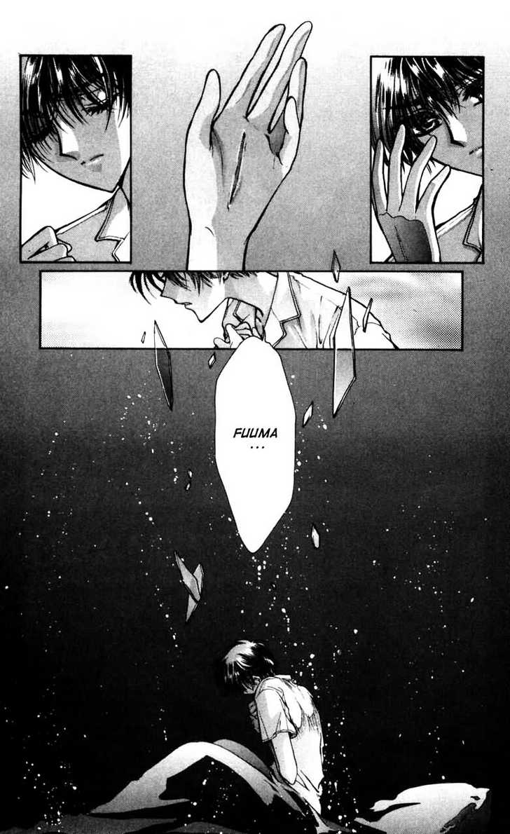 X/1999 Chapter 11.1 page 17 - Vol.11 Chapter 1