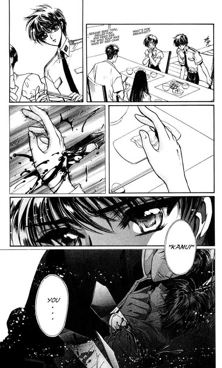 X/1999 Chapter 11.1 page 24 - Vol.11 Chapter 1