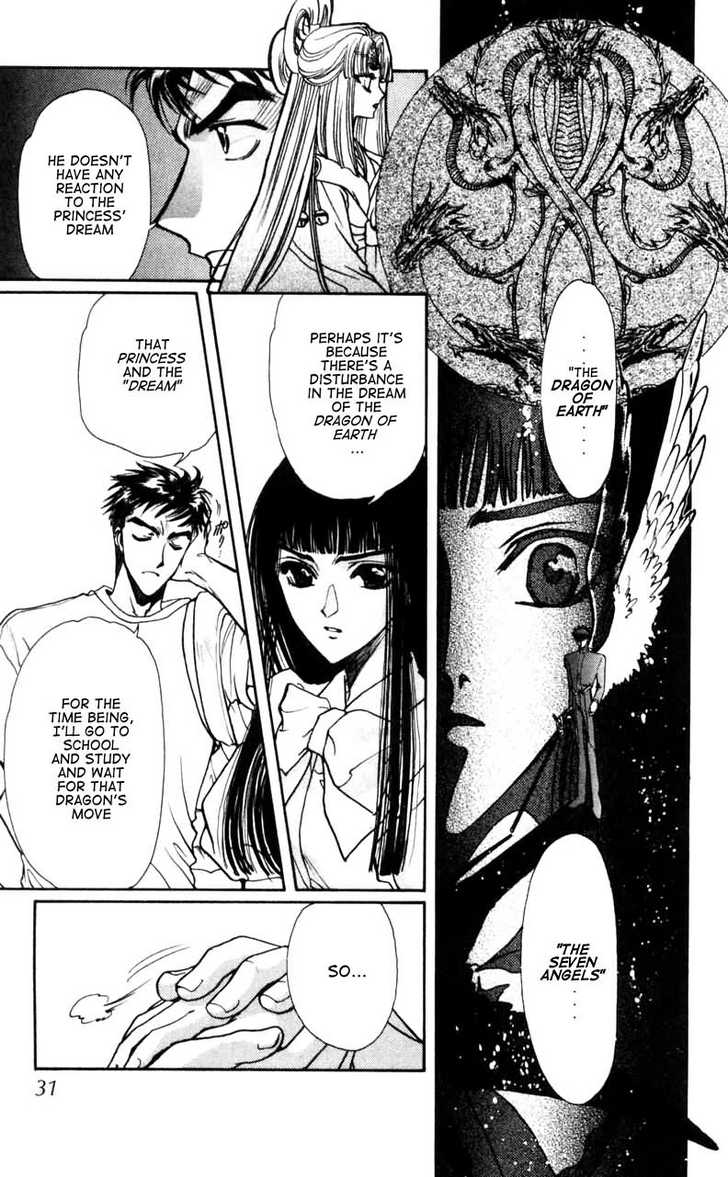 X/1999 Chapter 11.1 page 30 - Vol.11 Chapter 1