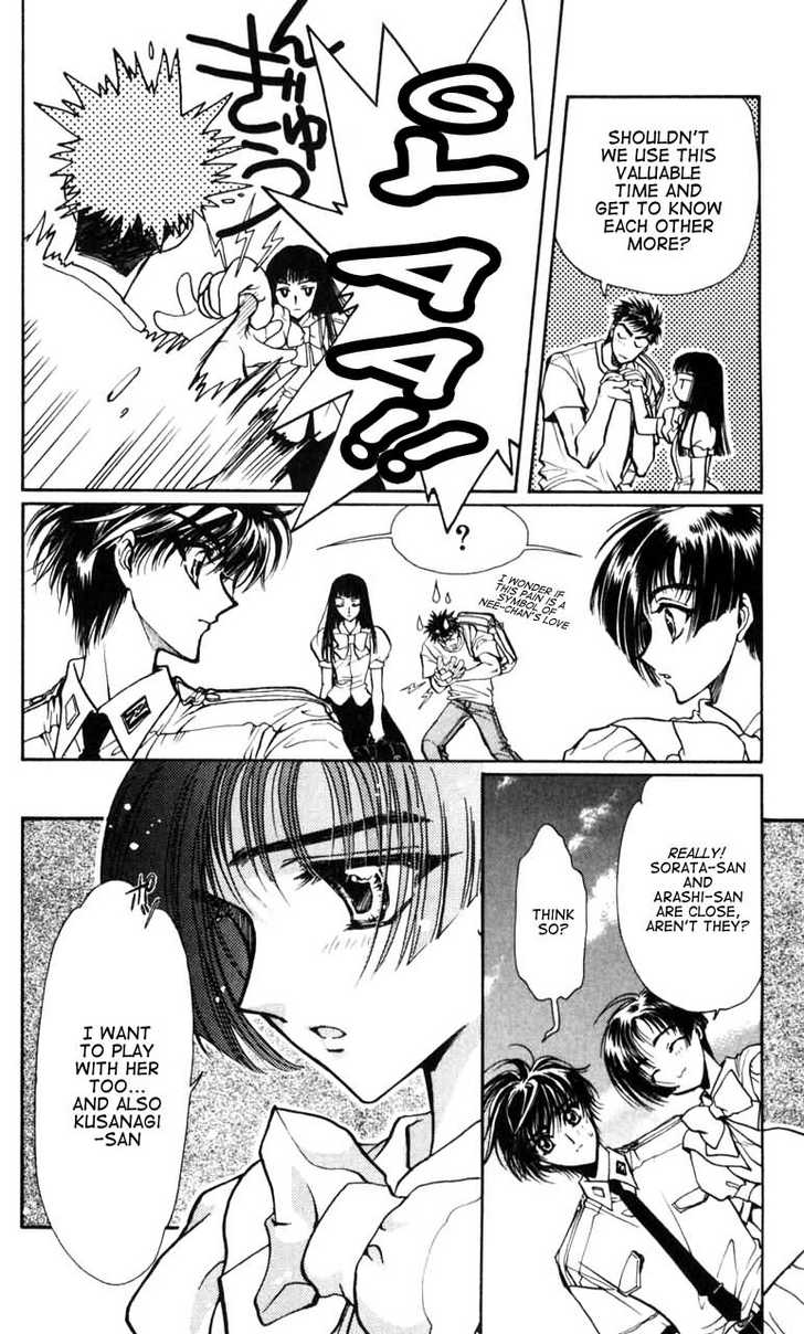 X/1999 Chapter 11.1 page 31 - Vol.11 Chapter 1