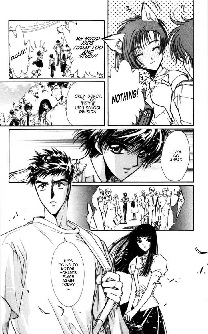 X/1999 Chapter 11.1 page 32 - Vol.11 Chapter 1