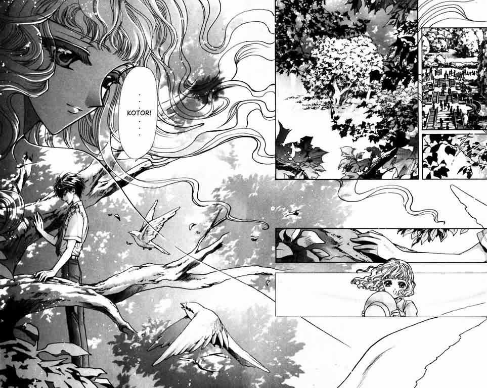 X/1999 Chapter 11.1 page 33 - Vol.11 Chapter 1