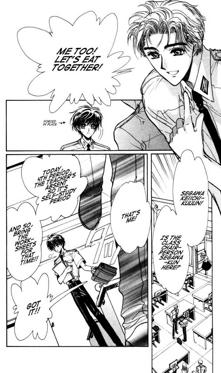 X/1999 Chapter 11.1 page 38 - Vol.11 Chapter 1