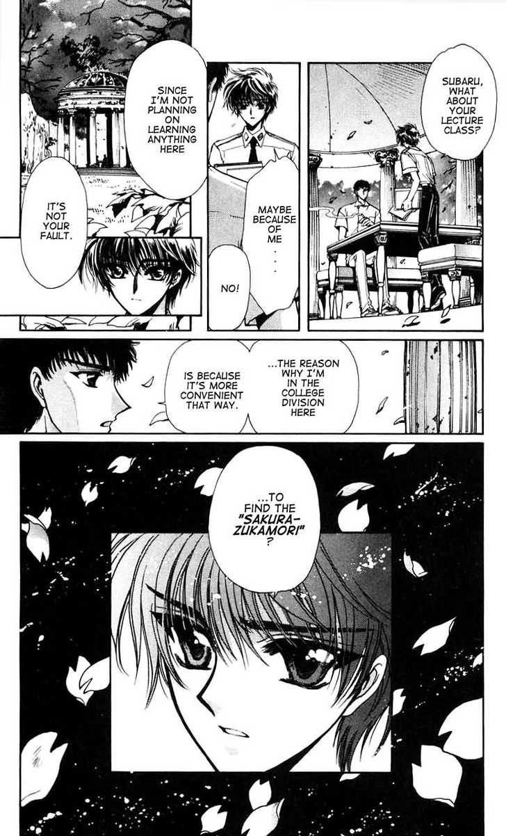 X/1999 Chapter 11.1 page 41 - Vol.11 Chapter 1