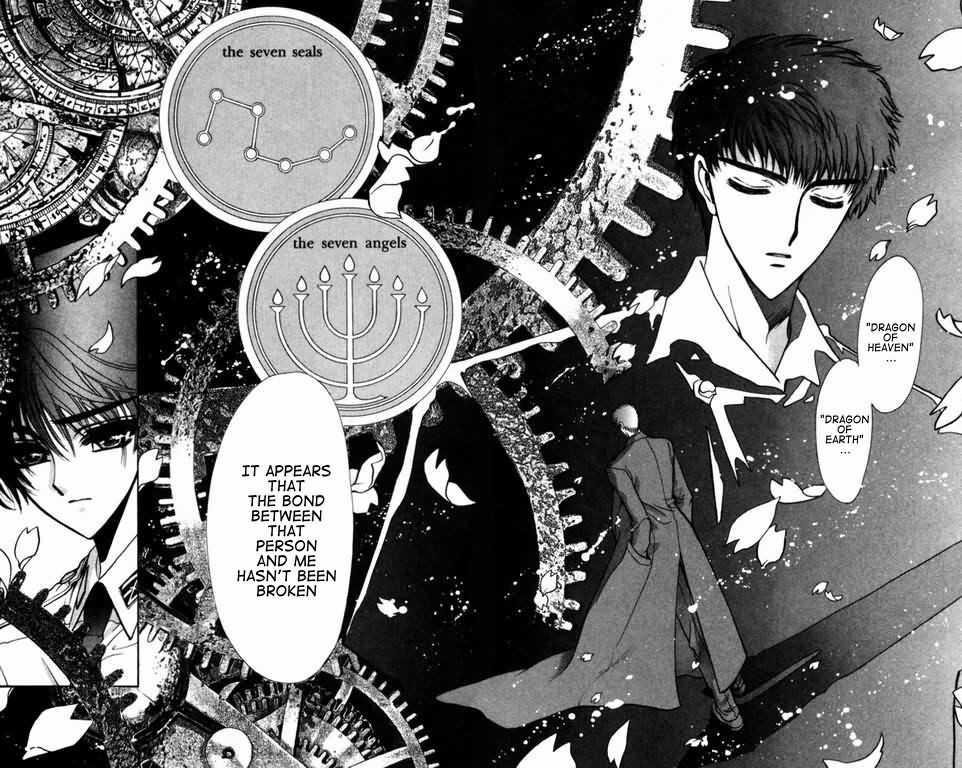 X/1999 Chapter 11.1 page 42 - Vol.11 Chapter 1