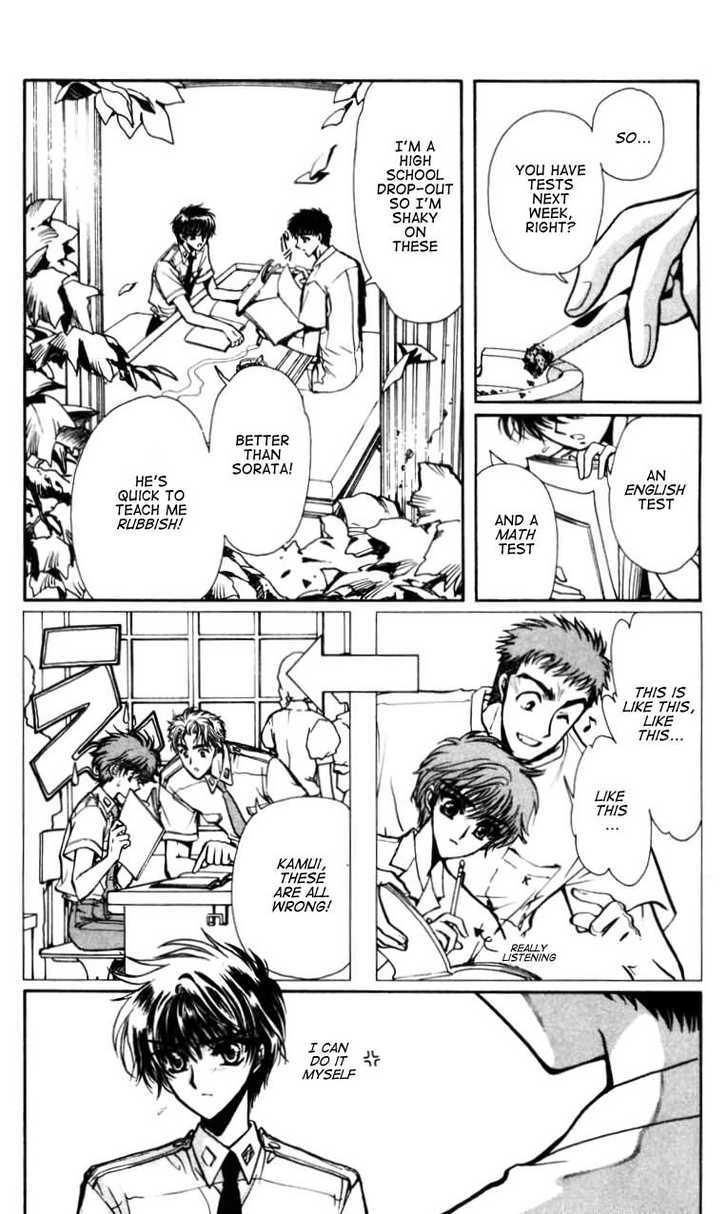 X/1999 Chapter 11.1 page 43 - Vol.11 Chapter 1