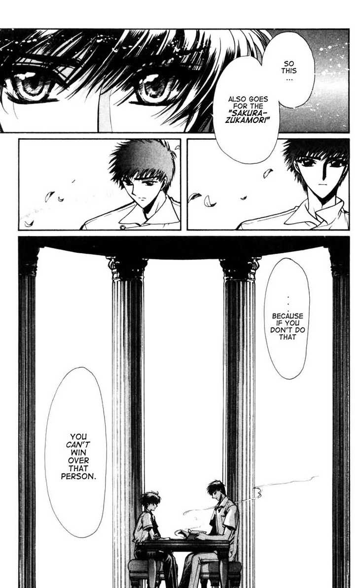 X/1999 Chapter 11.1 page 46 - Vol.11 Chapter 1