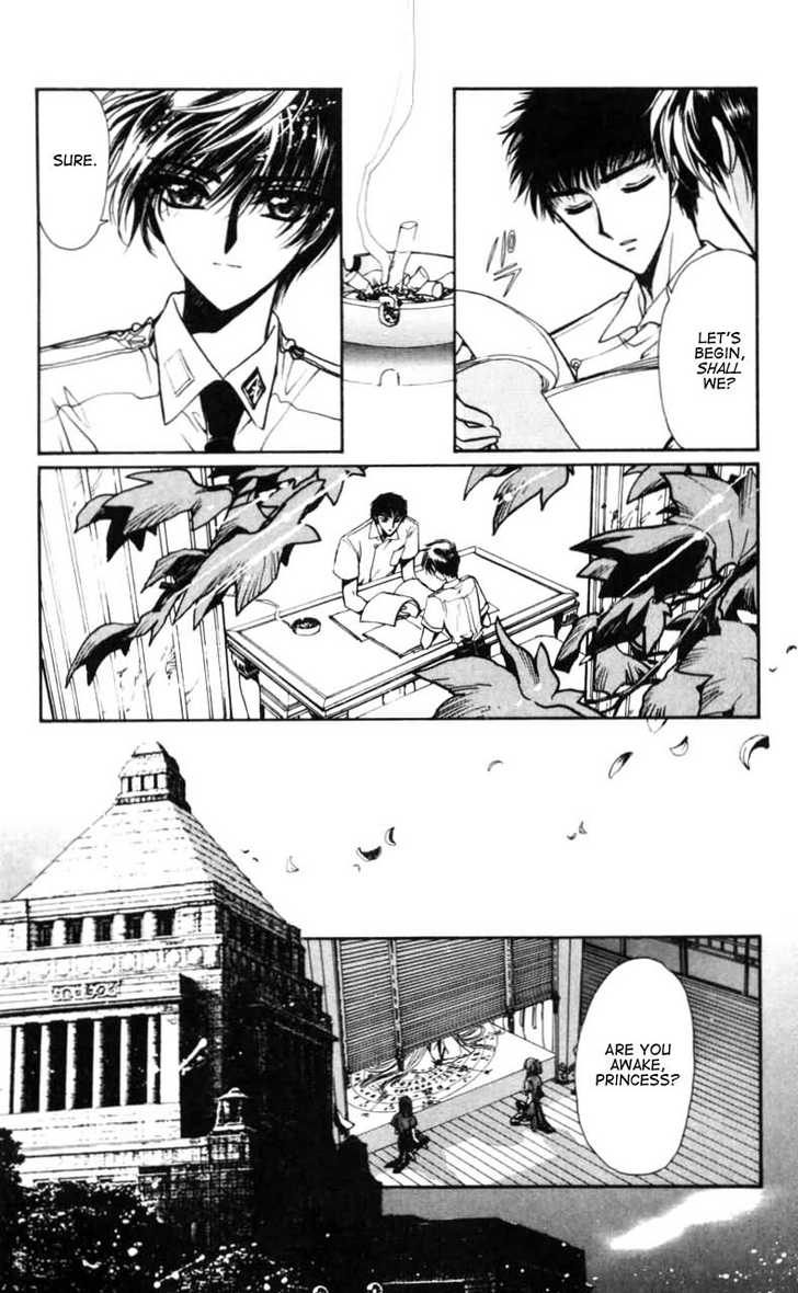 X/1999 Chapter 11.1 page 48 - Vol.11 Chapter 1