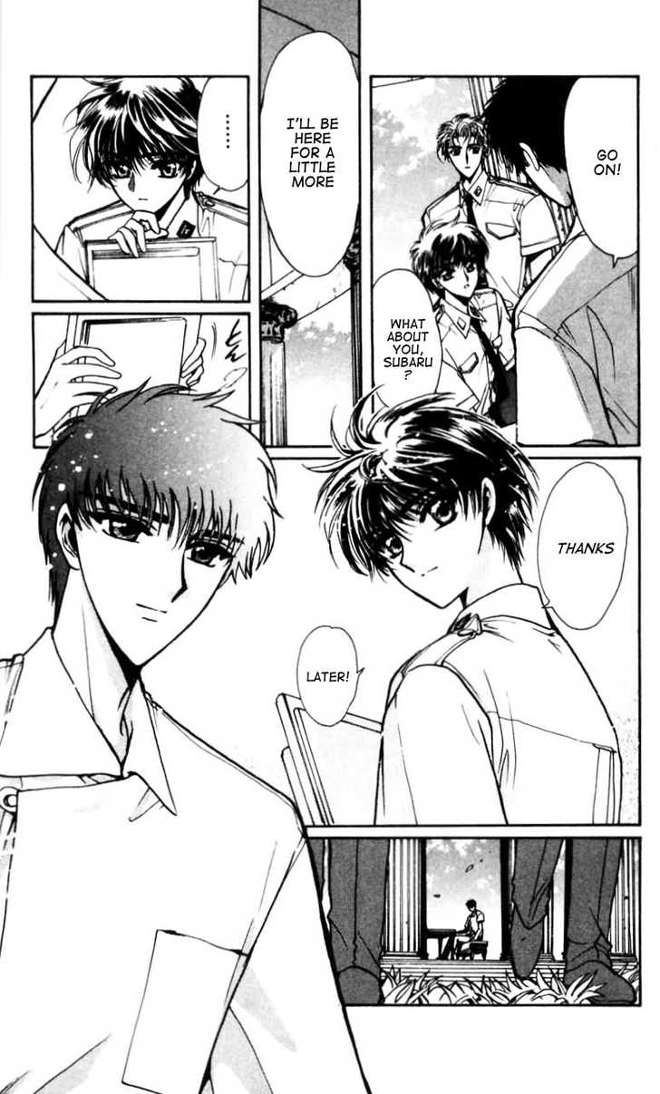 X/1999 Chapter 11.1 page 54 - Vol.11 Chapter 1
