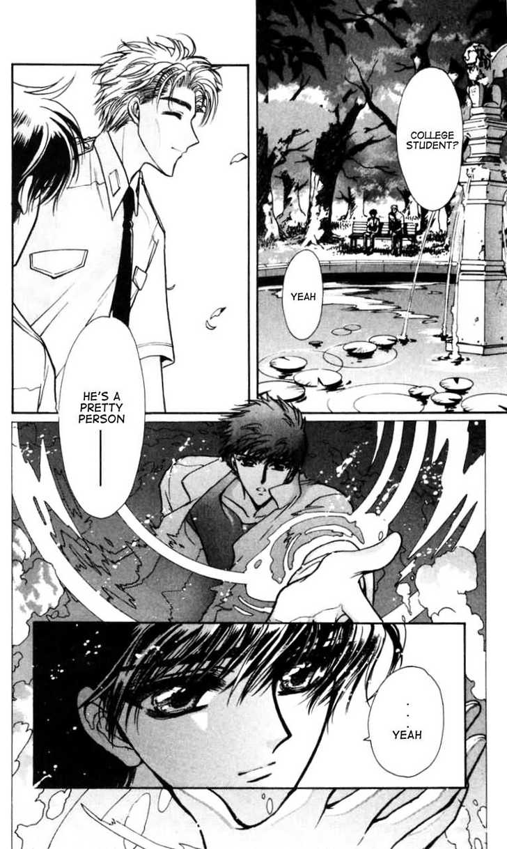 X/1999 Chapter 11.1 page 57 - Vol.11 Chapter 1