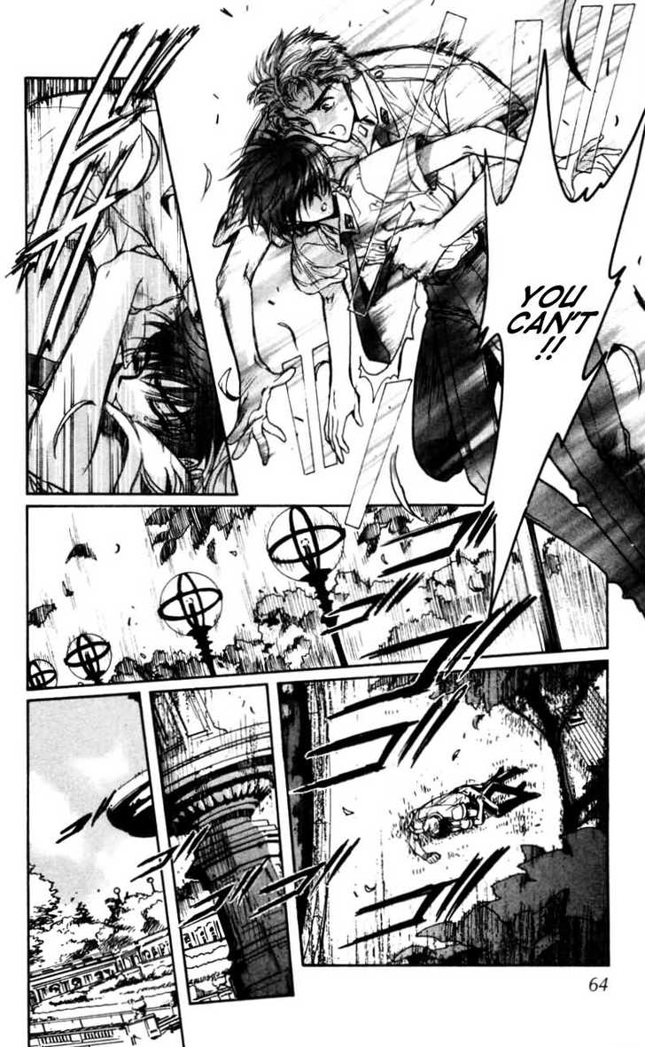 X/1999 Chapter 11.1 page 61 - Vol.11 Chapter 1
