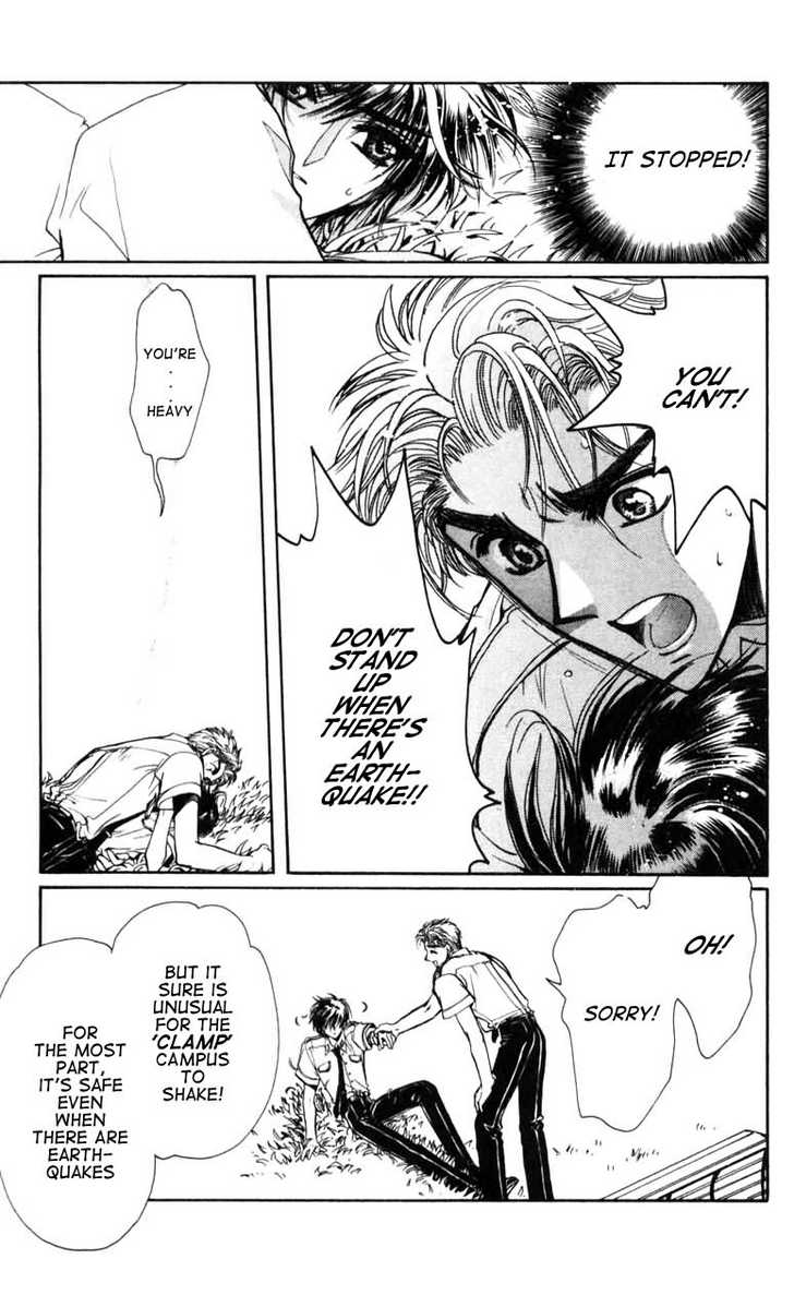 X/1999 Chapter 11.1 page 62 - Vol.11 Chapter 1