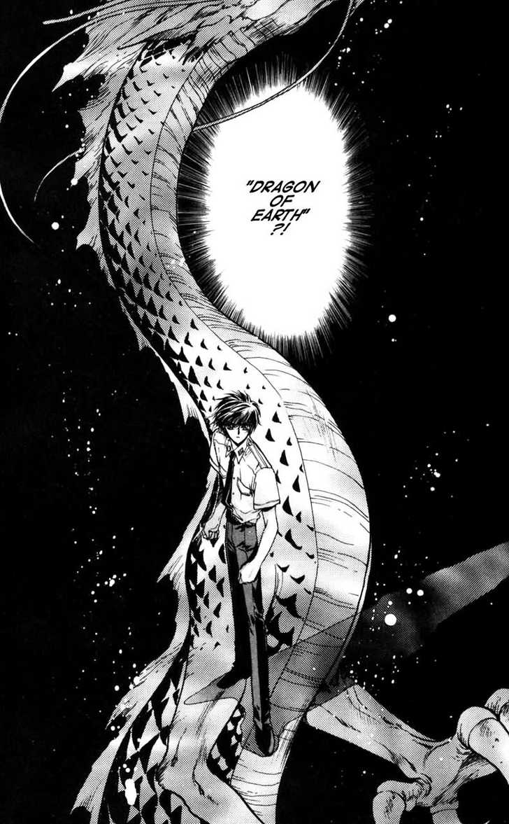 X/1999 Chapter 11.1 page 63 - Vol.11 Chapter 1