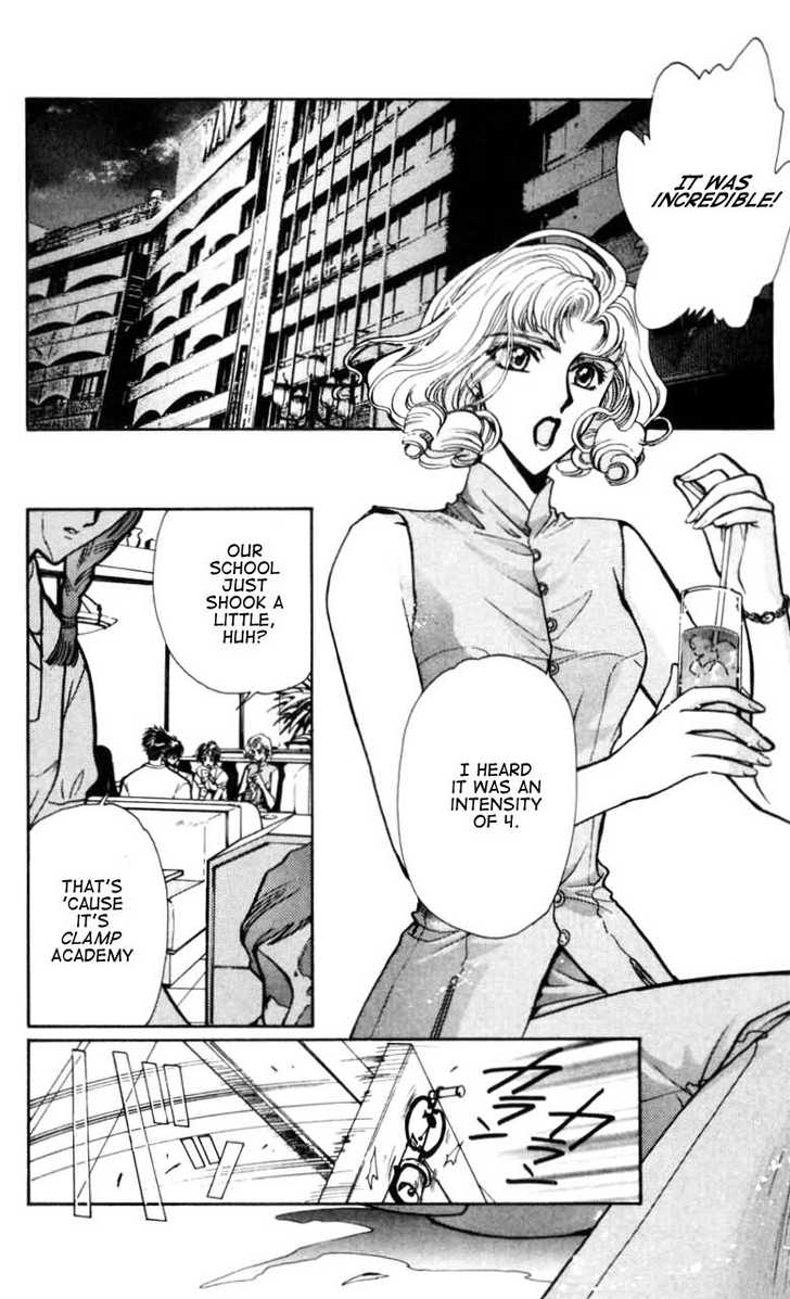 X/1999 Chapter 11.1 page 68 - Vol.11 Chapter 1