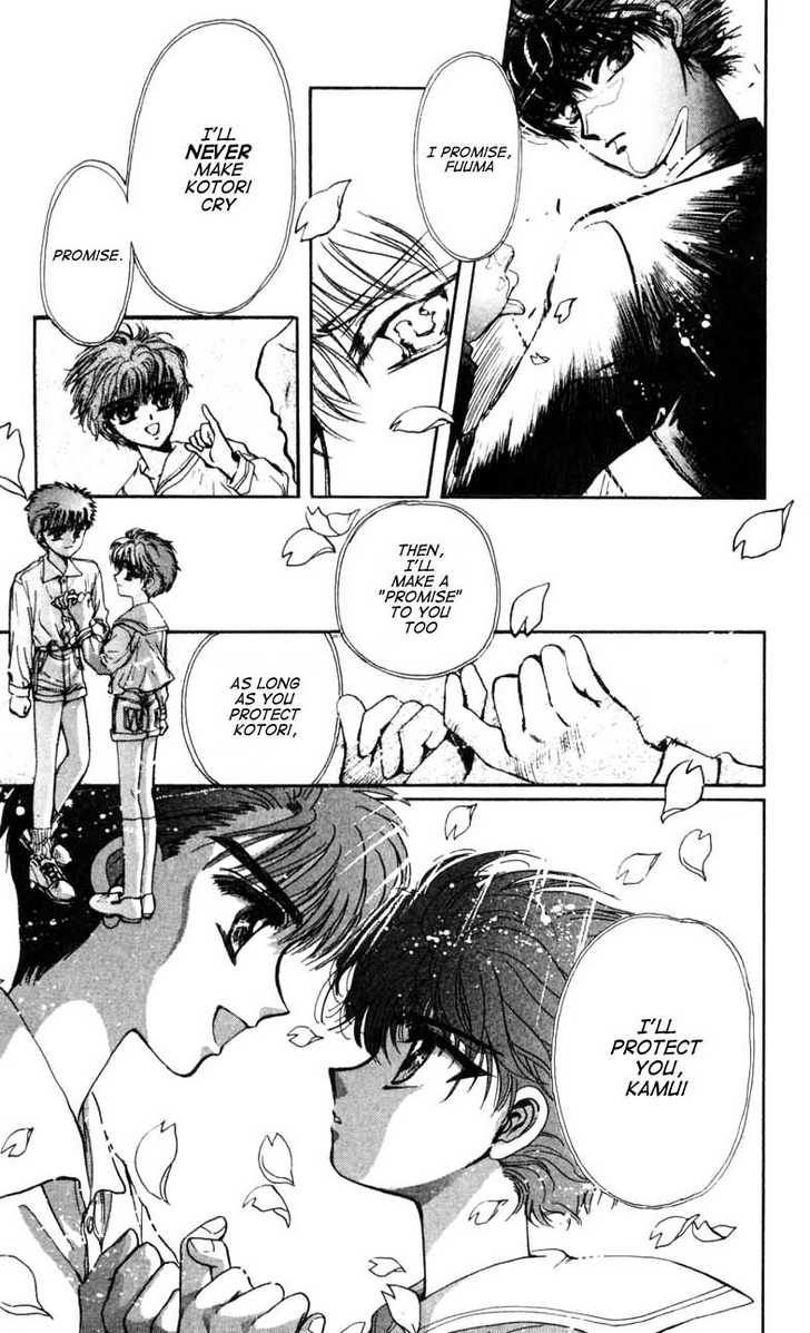 X/1999 Chapter 11.1 page 7 - Vol.11 Chapter 1