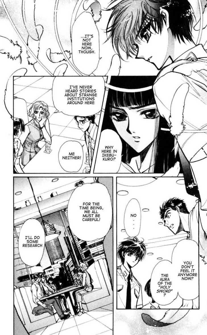 X/1999 Chapter 11.1 page 72 - Vol.11 Chapter 1