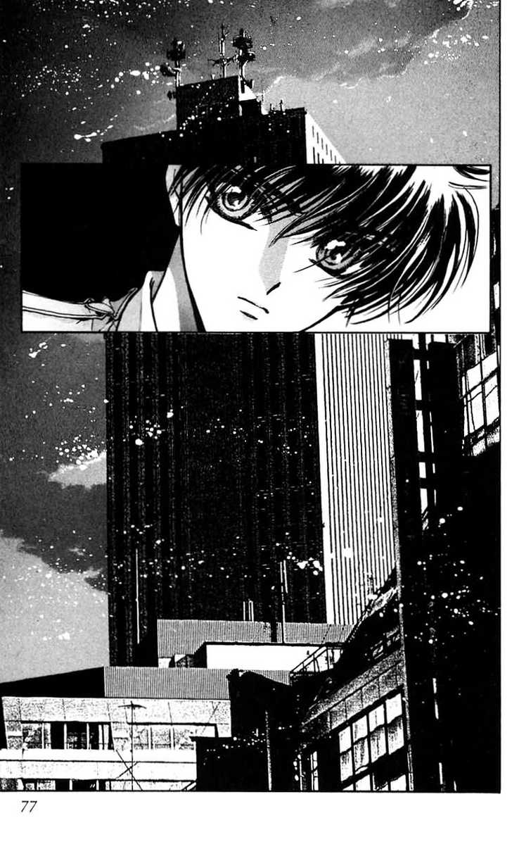 X/1999 Chapter 11.1 page 73 - Vol.11 Chapter 1