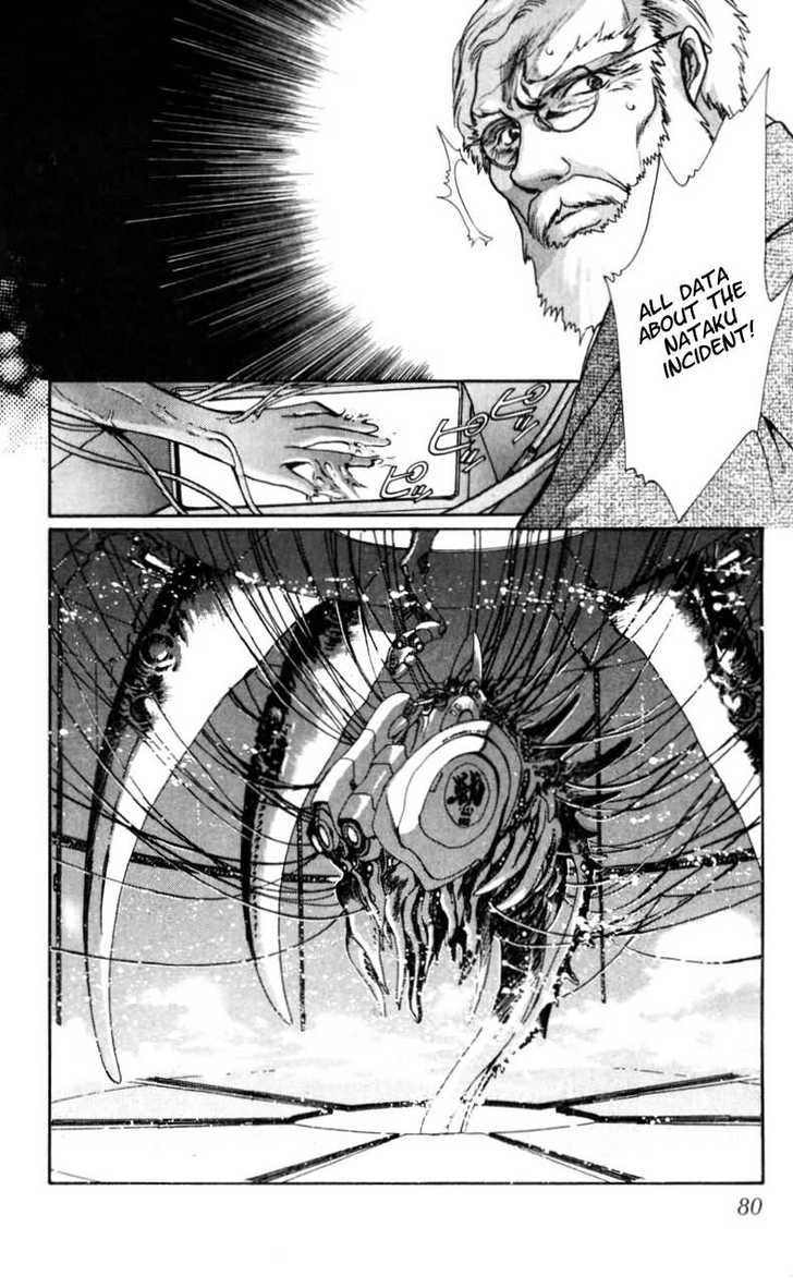 X/1999 Chapter 11.1 page 76 - Vol.11 Chapter 1