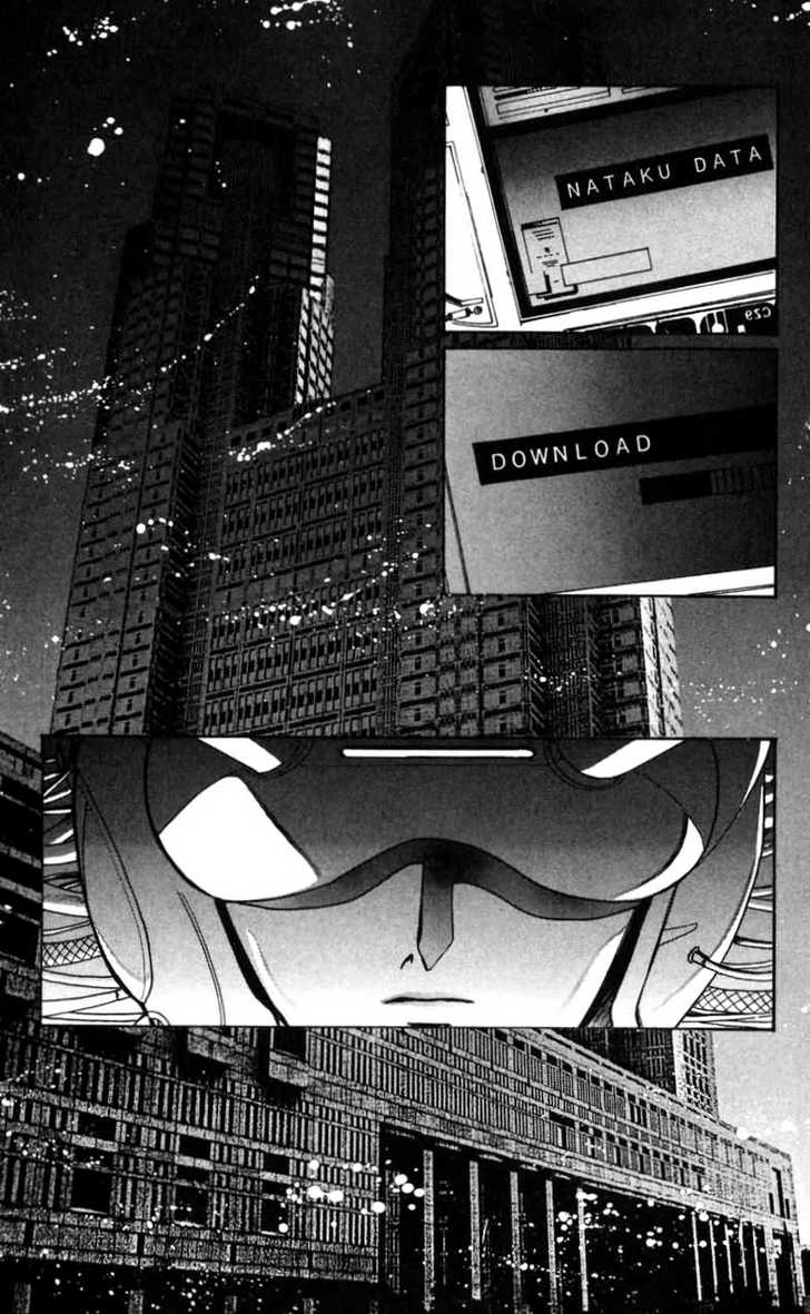X/1999 Chapter 11.1 page 77 - Vol.11 Chapter 1