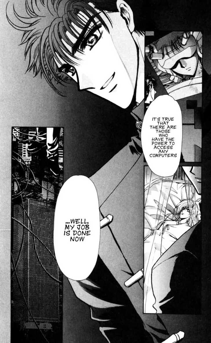 X/1999 Chapter 11.1 page 79 - Vol.11 Chapter 1