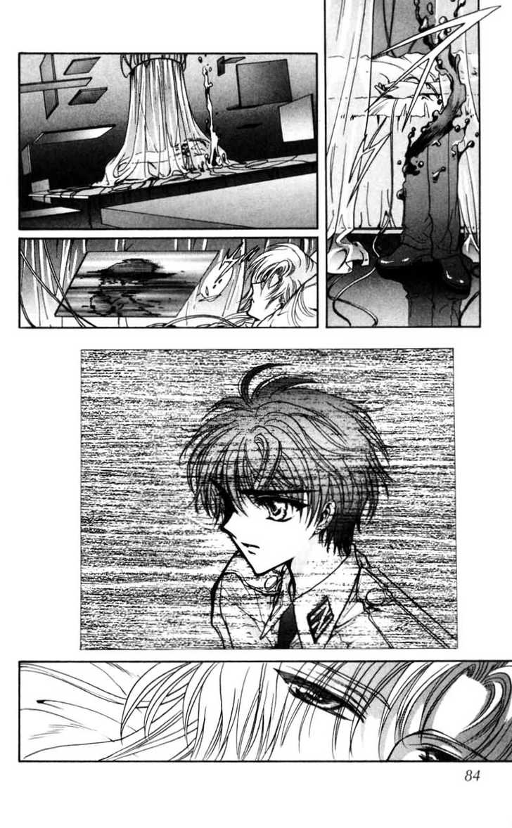 X/1999 Chapter 11.1 page 80 - Vol.11 Chapter 1