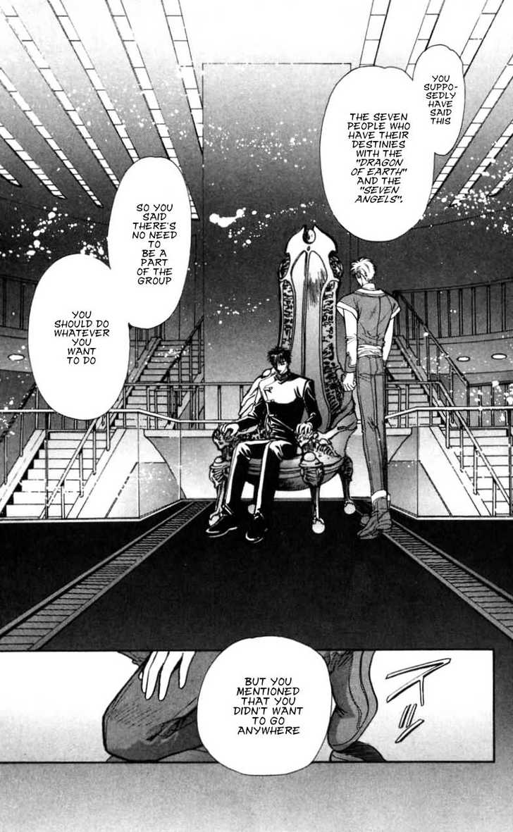 X/1999 Chapter 11.1 page 83 - Vol.11 Chapter 1