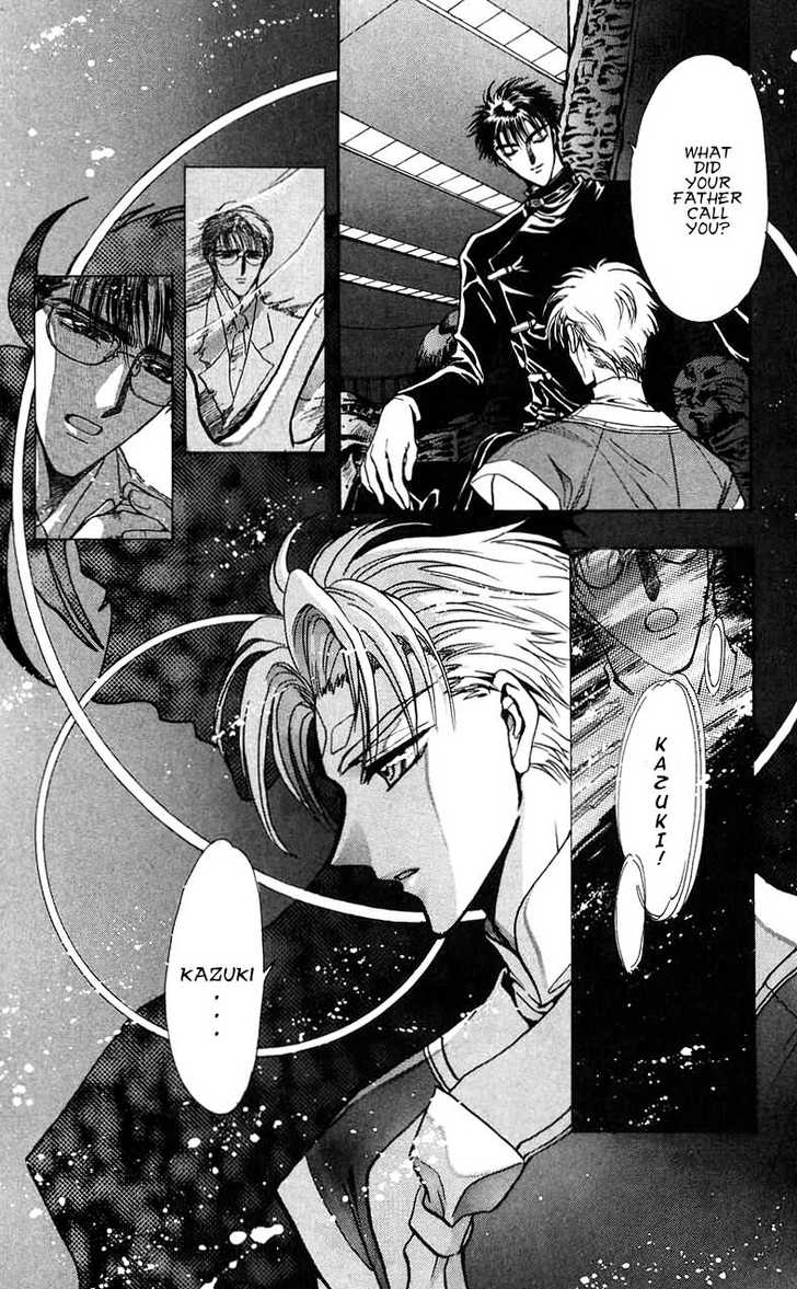 X/1999 Chapter 11.1 page 85 - Vol.11 Chapter 1