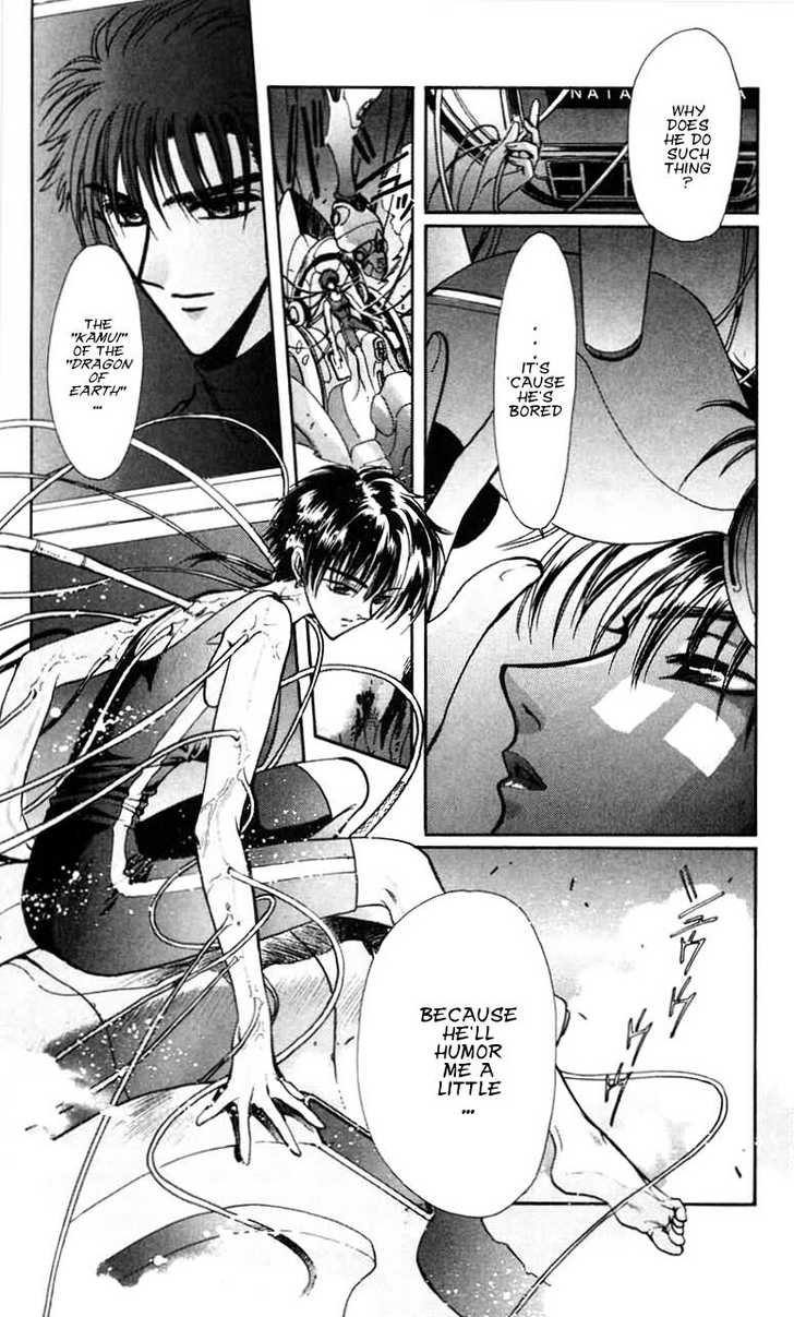 X/1999 Chapter 11.1 page 89 - Vol.11 Chapter 1