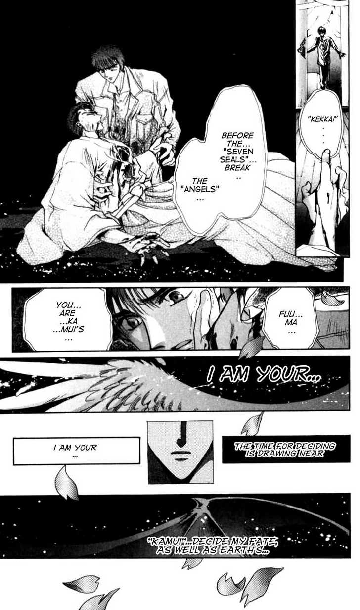X/1999 Chapter 11.1 page 9 - Vol.11 Chapter 1