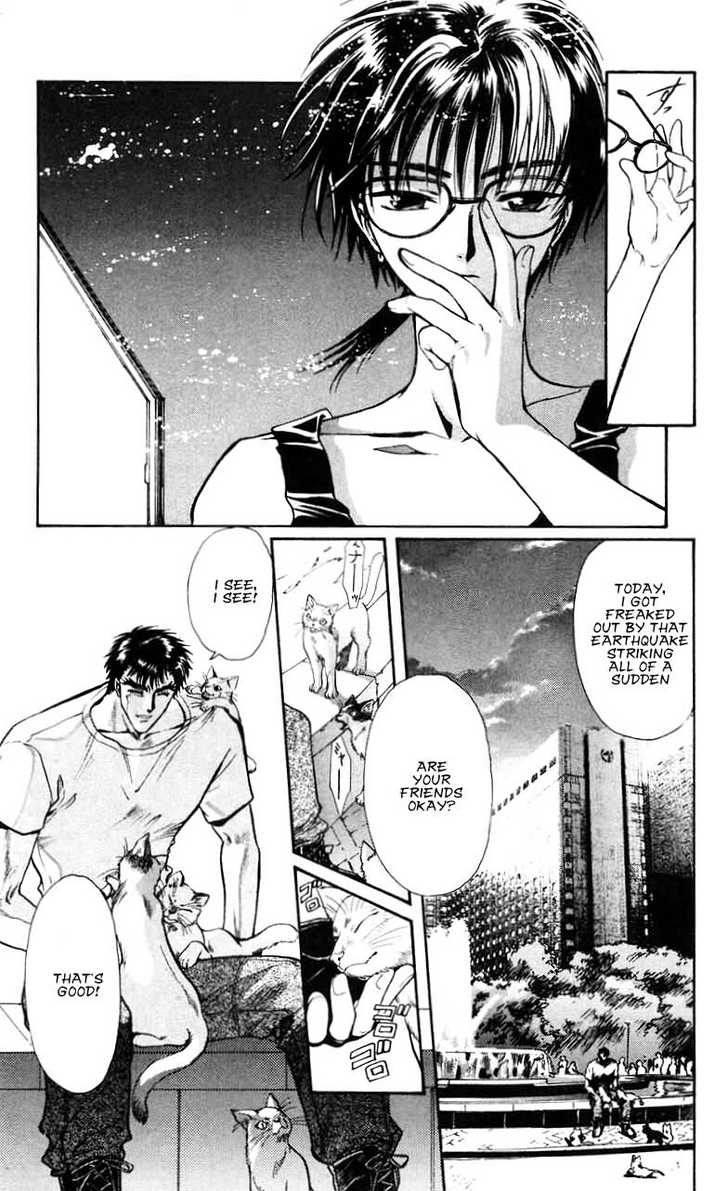 X/1999 Chapter 11.1 page 91 - Vol.11 Chapter 1